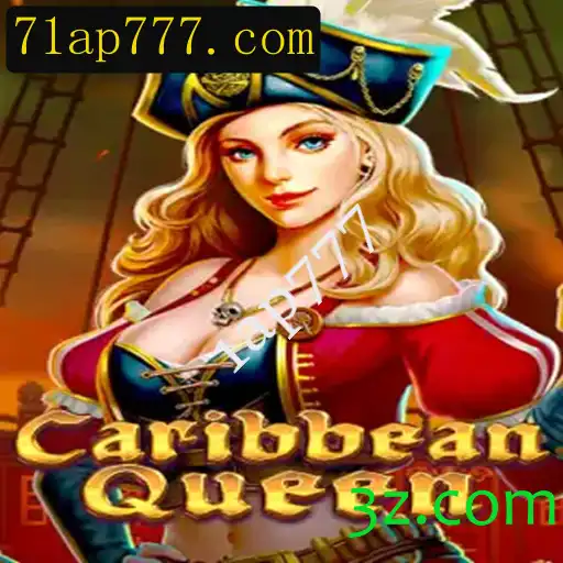 Explorando o Fascinante Mundo de CaribbeanQueen