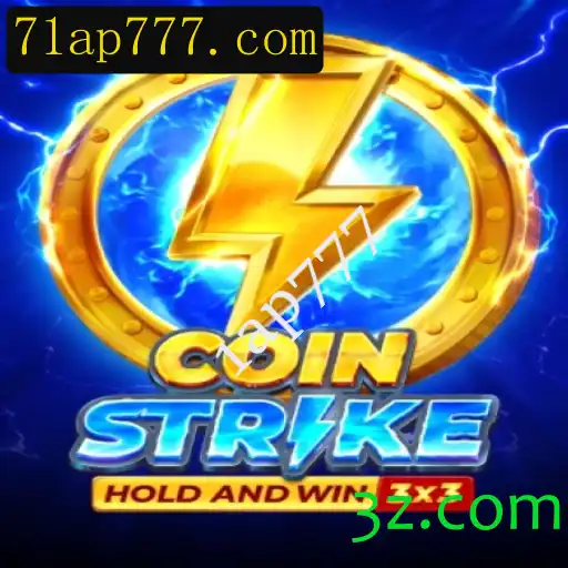 Coinstrike: O Novo Fenômeno dos Jogos Digitais