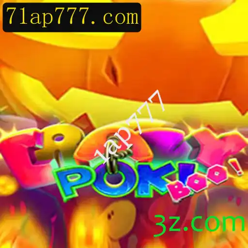 Explorando CrazyPokiBoo: Um Mergulho no Mundo do Jogo e suas Regras