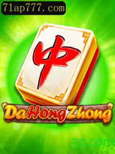 DaHongZhong: O Fascinante Mundo do Jogo Tradicional