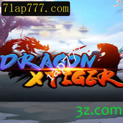 DragonXTiger: Desvendando o Fascinante Mundo deste Jogo Inovador