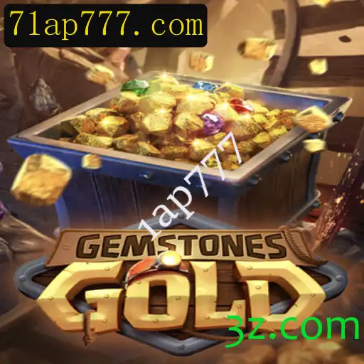 Descubra o Universo Fascinante de GemstonesGold
