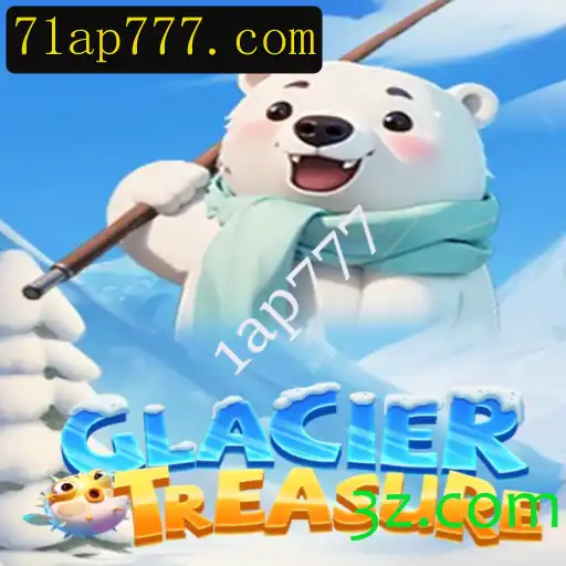 Desvendando GlacierTreasure: Um Mergulho Profundo na Aventura Congelante