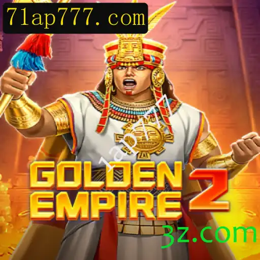 Explorando o Fascinante Mundo de GoldenEmpire2: Tudo o que Você Precisa Saber