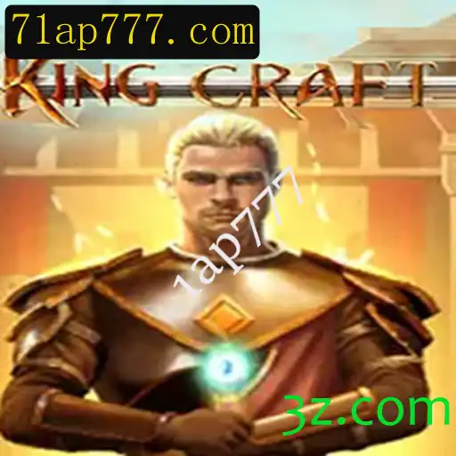 Explorando o Universo Fascinante de KingcraftMenomin