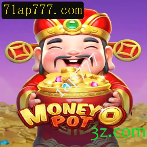 Explorando o Mundo do Jogo MoneyPot