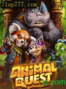 Explorando o Mundo de AnimalQuest: Descrição e Regras do Jogo