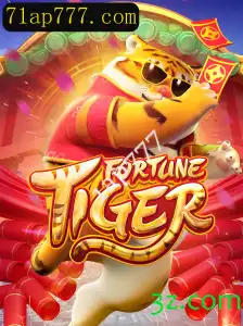 Explorando o Fascinante Mundo de FortuneTiger
