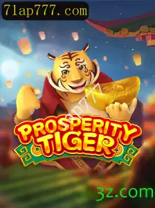 Explorando o Fascinante Mundo de ProsperityTiger