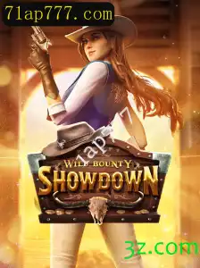 Desvendando o Jogo WildBountyShowdown: Estratégia e Emoção