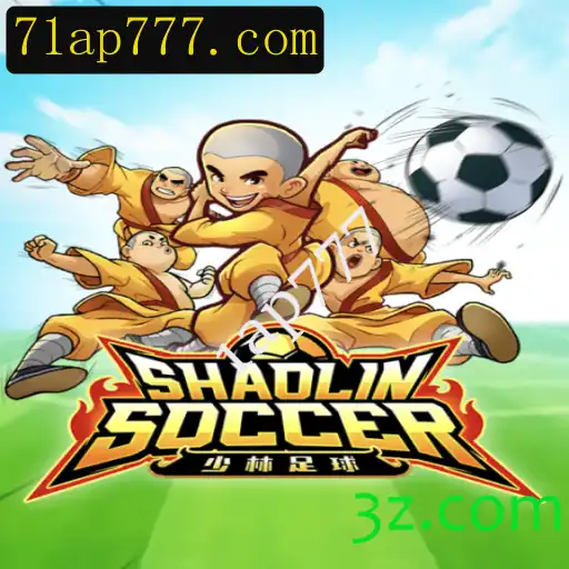 Explorando o Mundo de ShaolinSoccer: Jogo, Estratégias e Regras